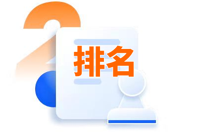 InfluencerMarketingHub:2022年意见领袖营销报告